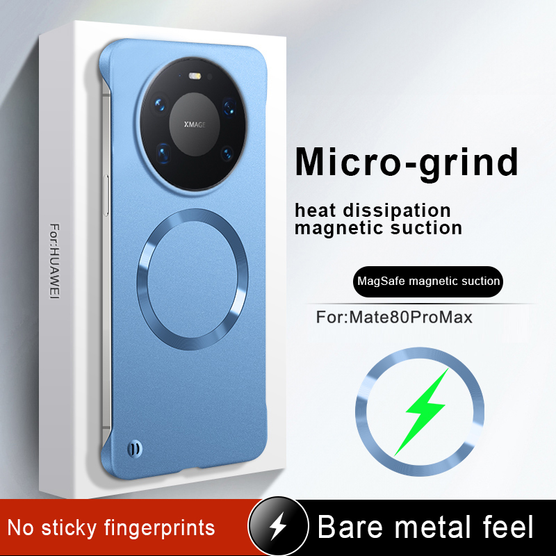 Thin Metallic Paint PC For Mag - огляд і ціна Huawei Mate 60