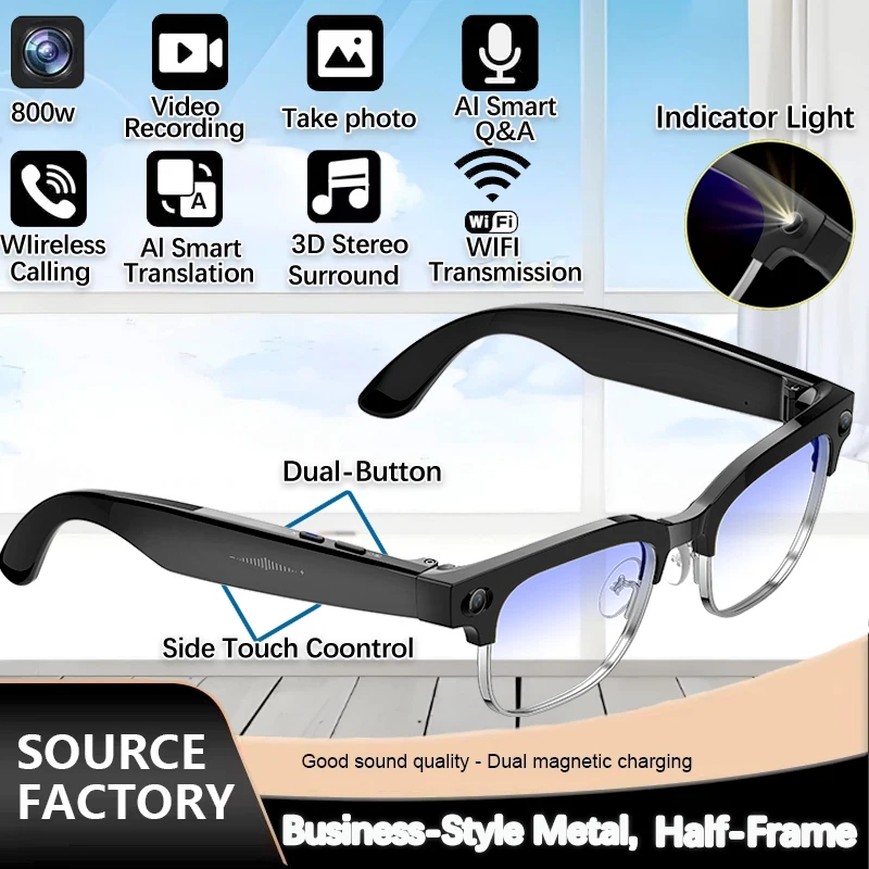 2026 New 8MP Ultra-Wide HD Cam - огляд і ціна Smart Glasses Lens
