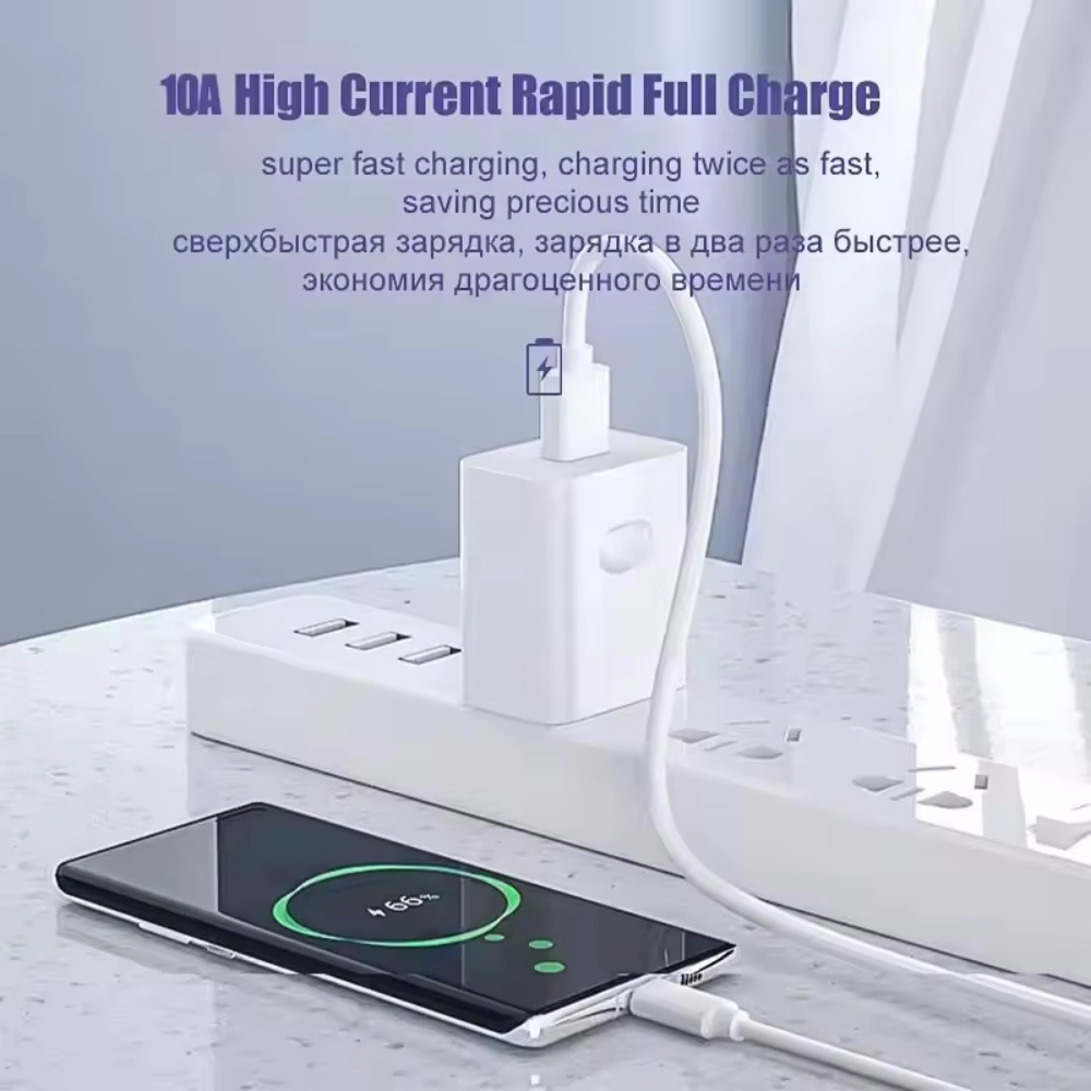 100W 10A USB Type C Data Cable - огляд і ціна Huawei Mate 60